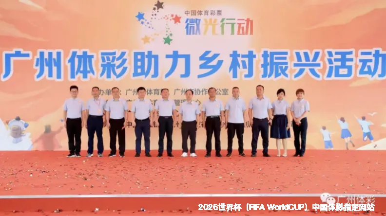 数据专家与足球狂人的完美结合